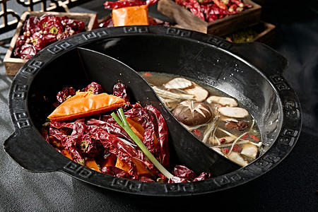 Chongqing Hot Pot